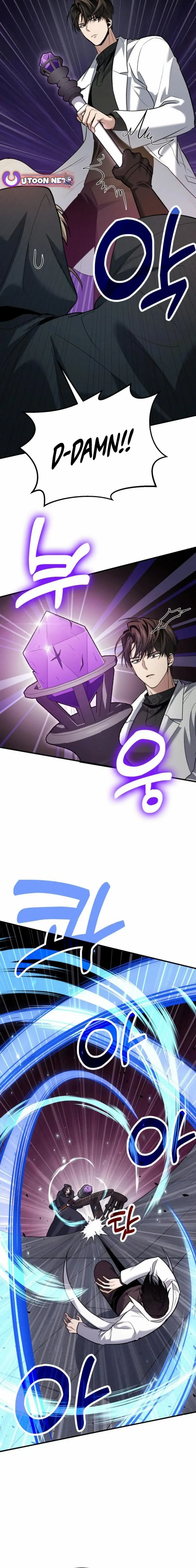 Read How to Live as an Illegal Healer Manga Online