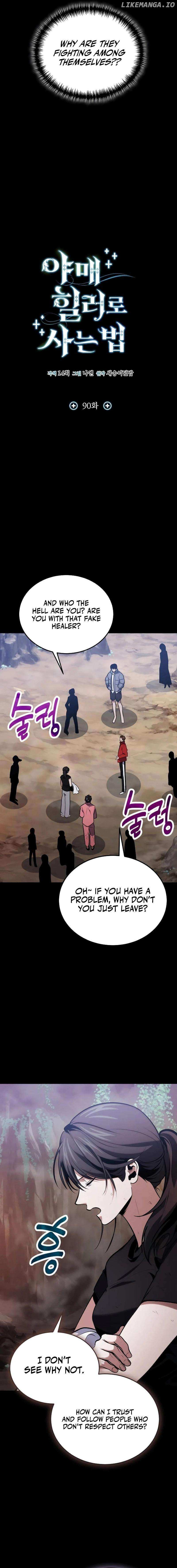 Read How to Live as an Illegal Healer Manga Online