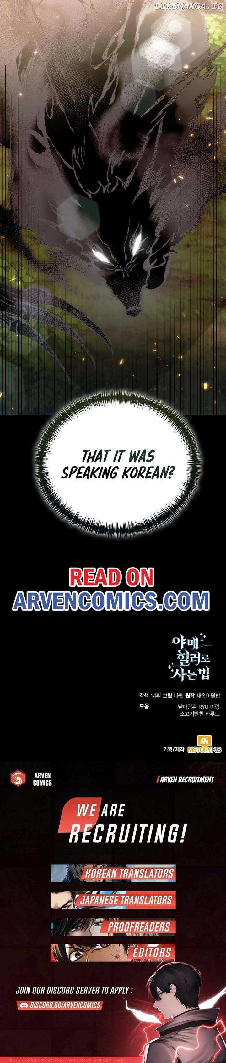 Read How to Live as an Illegal Healer Manga Online