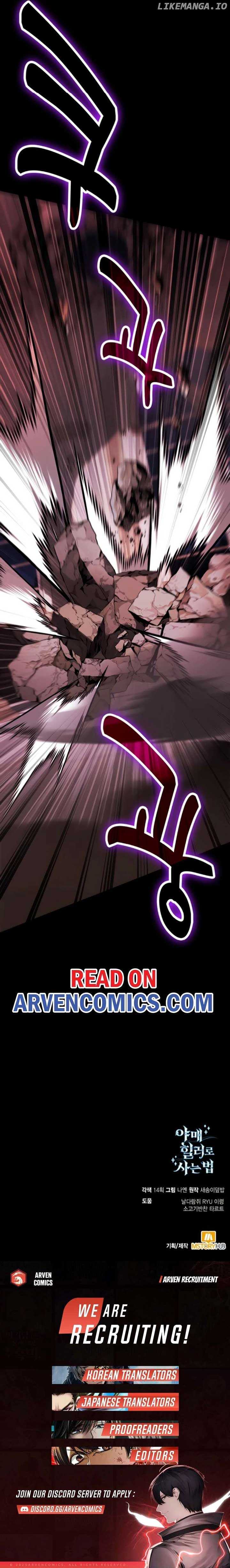 Read How to Live as an Illegal Healer Manga Online