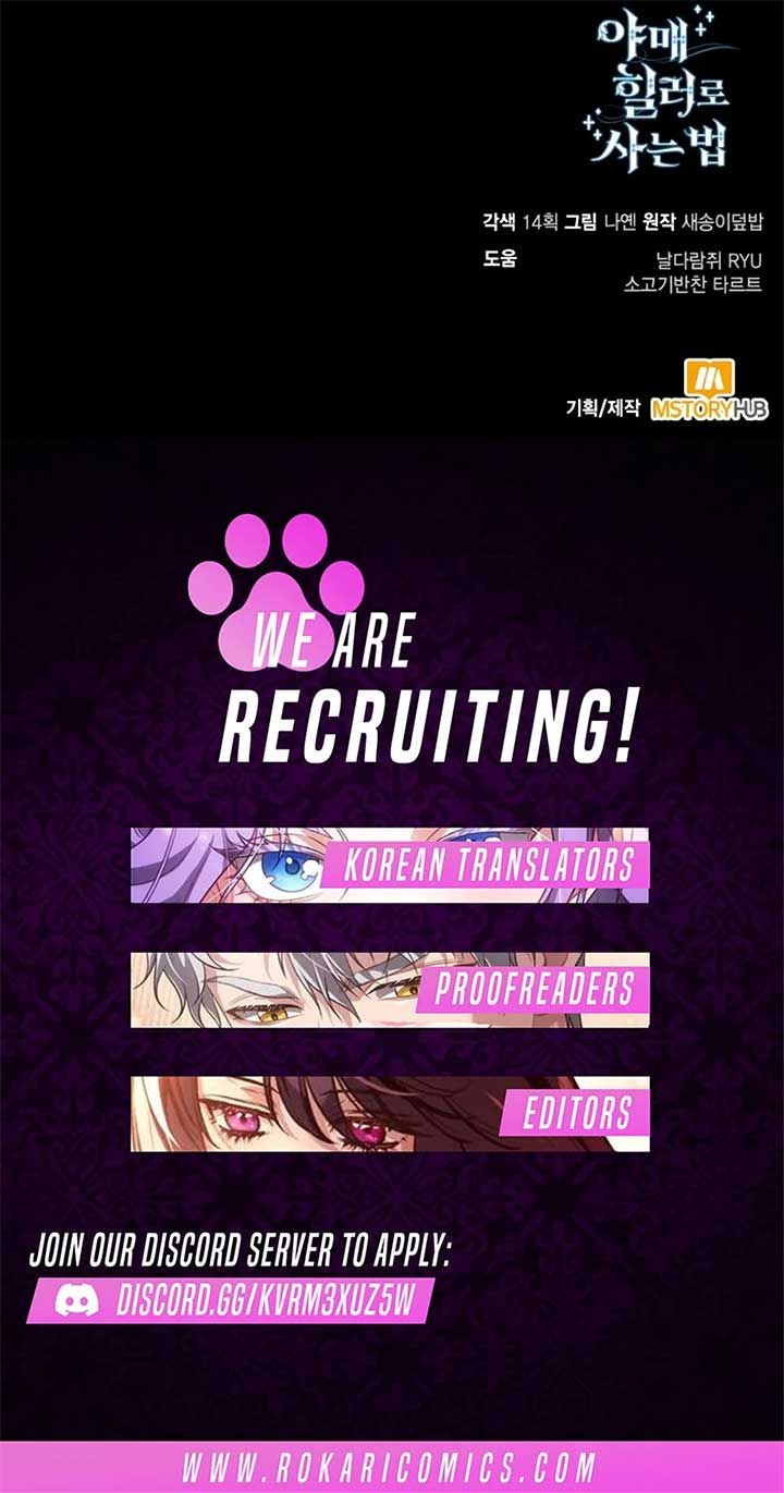 Read How to Live as an Illegal Healer Manga Online