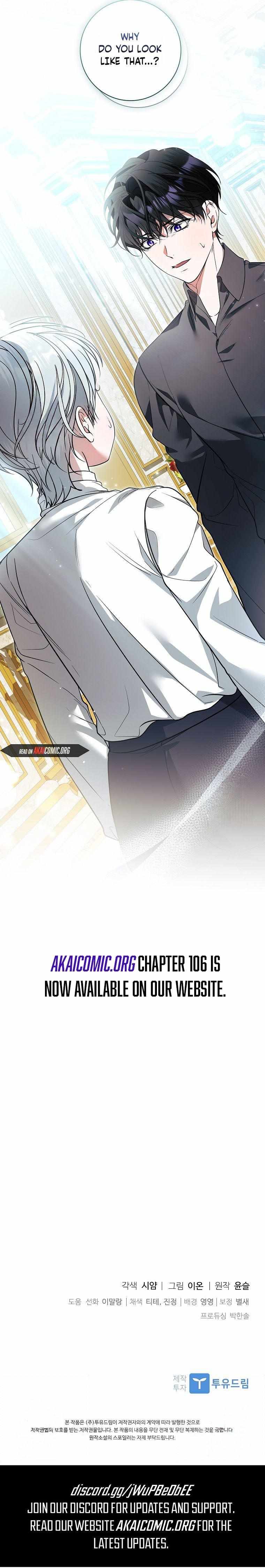 Read I Adopted A Villainous Dad Manga Online