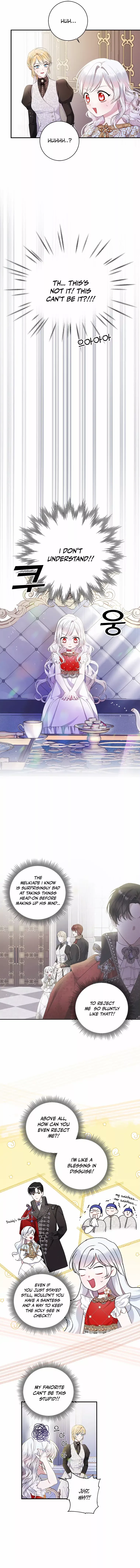 Read I Adopted A Villainous Dad Manga Online