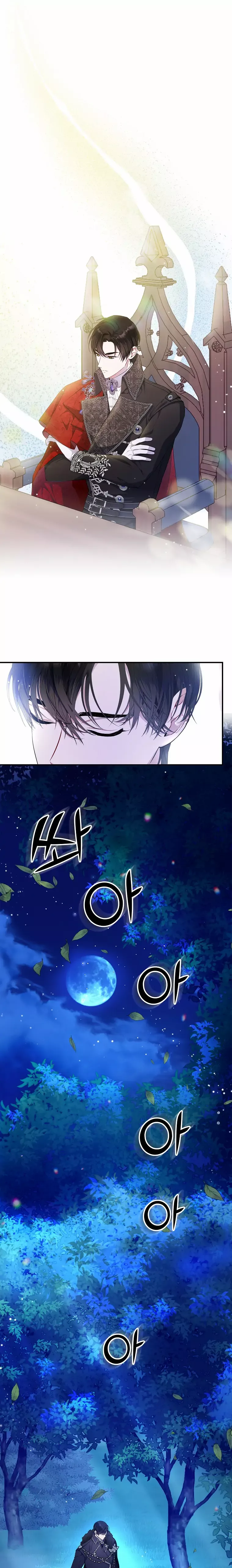 Read I Adopted A Villainous Dad Manga Online