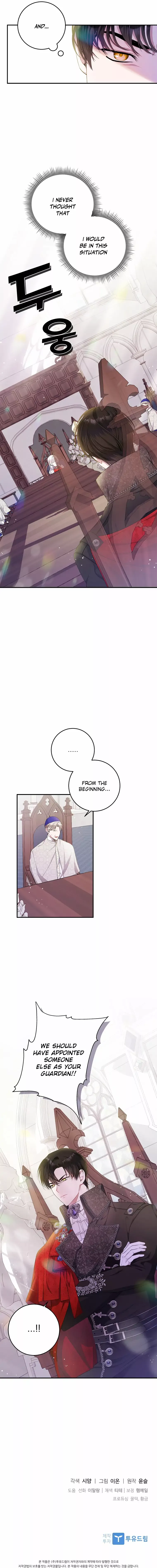 Read I Adopted A Villainous Dad Manga Online