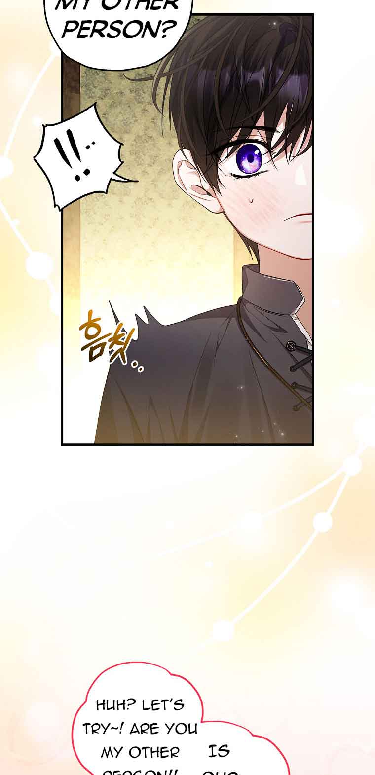 Read I Adopted A Villainous Dad Manga Online