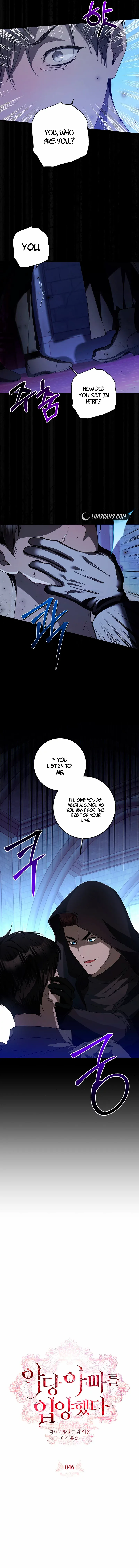 Read I Adopted A Villainous Dad Manga Online