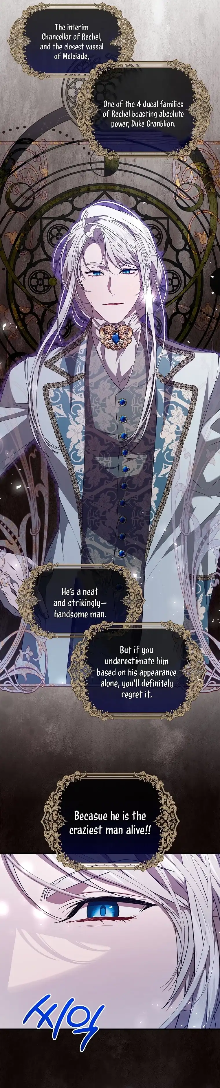 Read I Adopted A Villainous Dad Manga Online