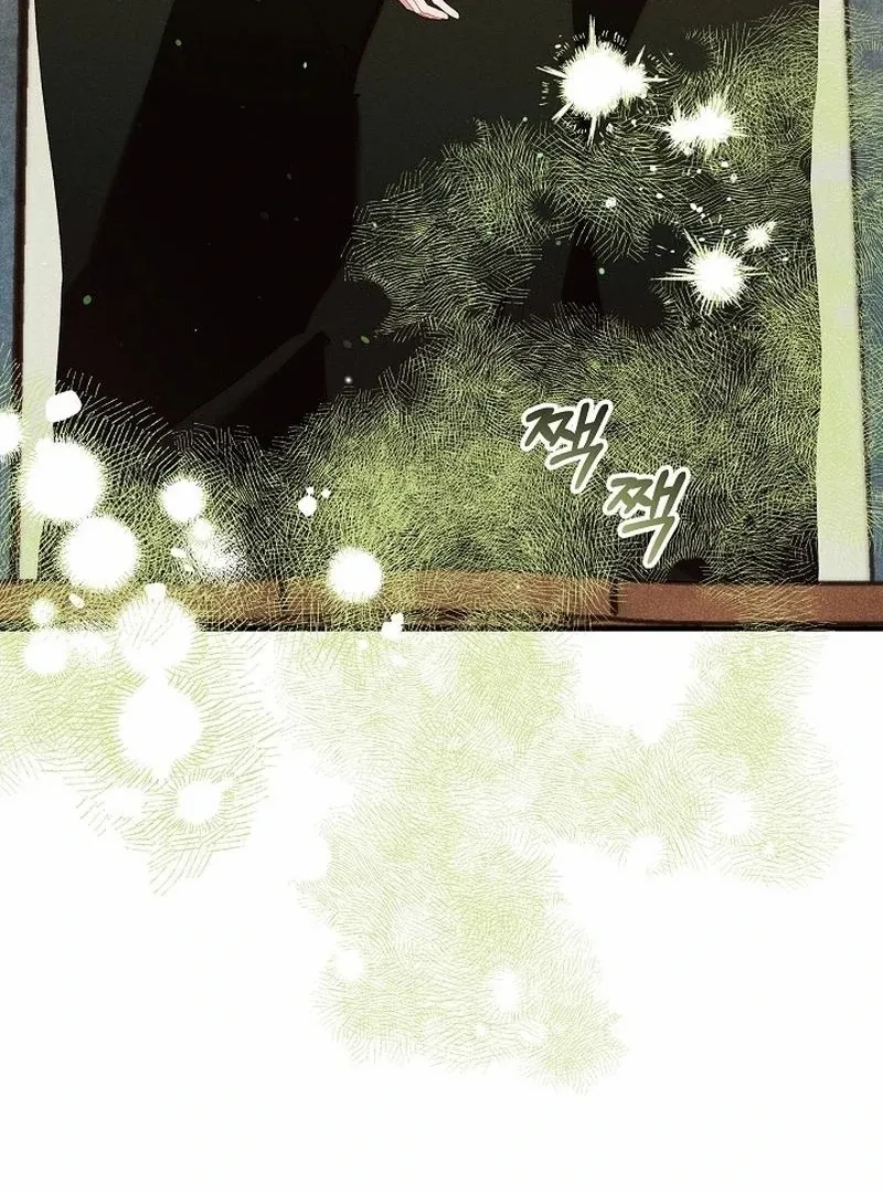 Read I Am Living an Unmarried Life With a Terminally Ill Lover Manga Online