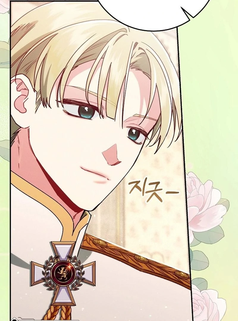 Read I Am Living an Unmarried Life With a Terminally Ill Lover Manga Online
