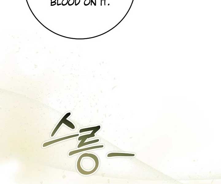 Read I Am Living an Unmarried Life With a Terminally Ill Lover Manga Online