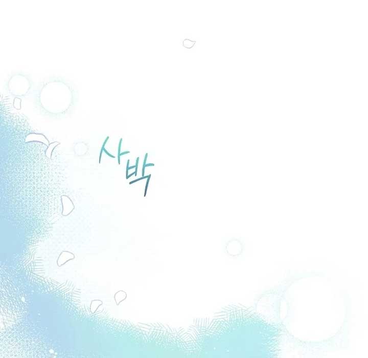 Read I Am Living an Unmarried Life With a Terminally Ill Lover Manga Online