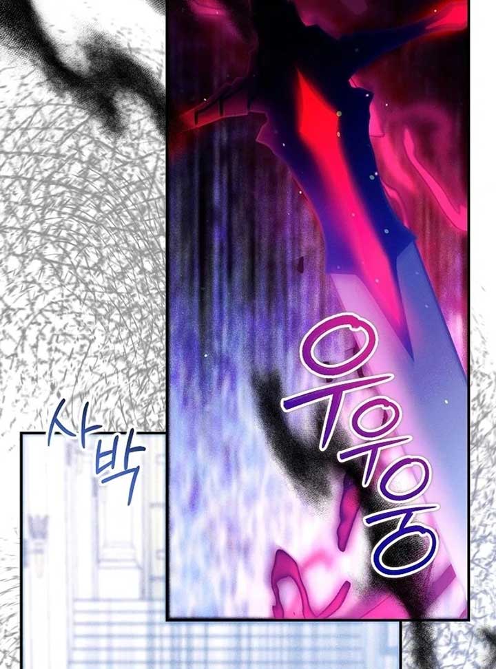Read I Am Living an Unmarried Life With a Terminally Ill Lover Manga Online