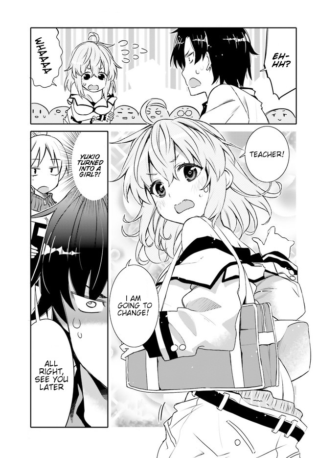 Read I Am Worried That My Childhood Friend Is Too Cute! Manga Online