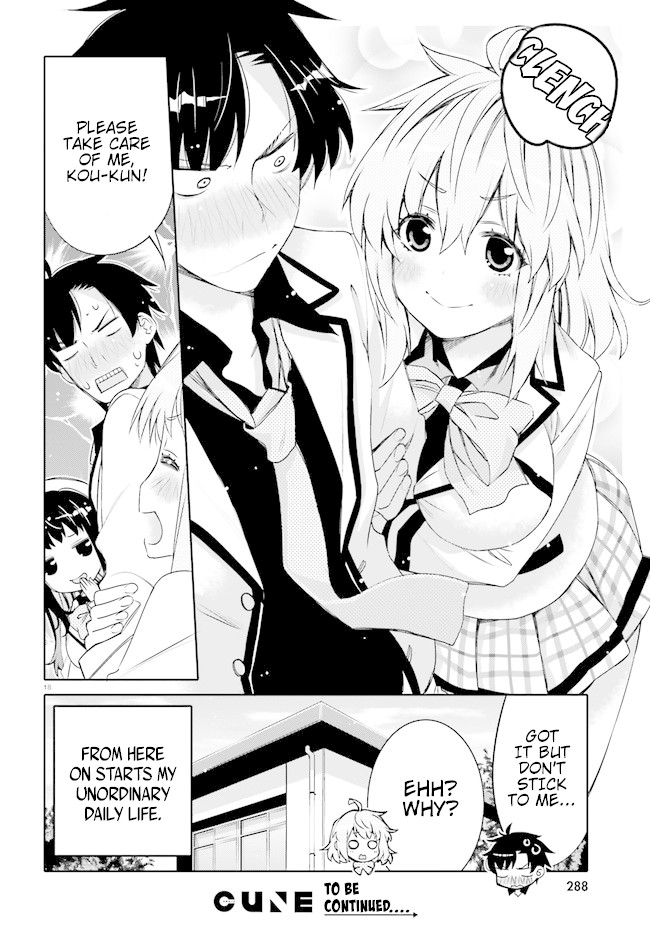 Read I Am Worried That My Childhood Friend Is Too Cute! Manga Online