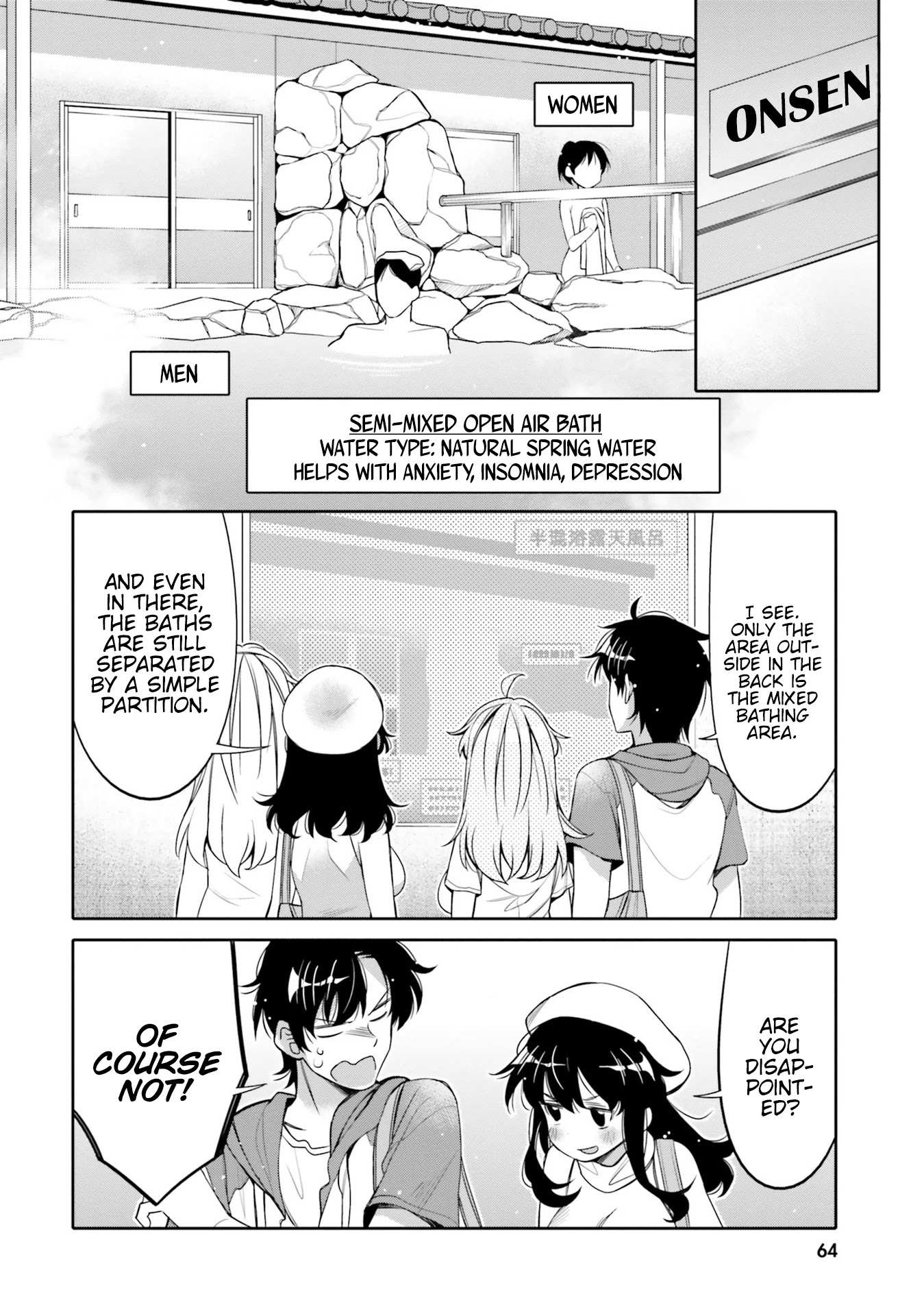 Read I Am Worried That My Childhood Friend Is Too Cute! Manga Online