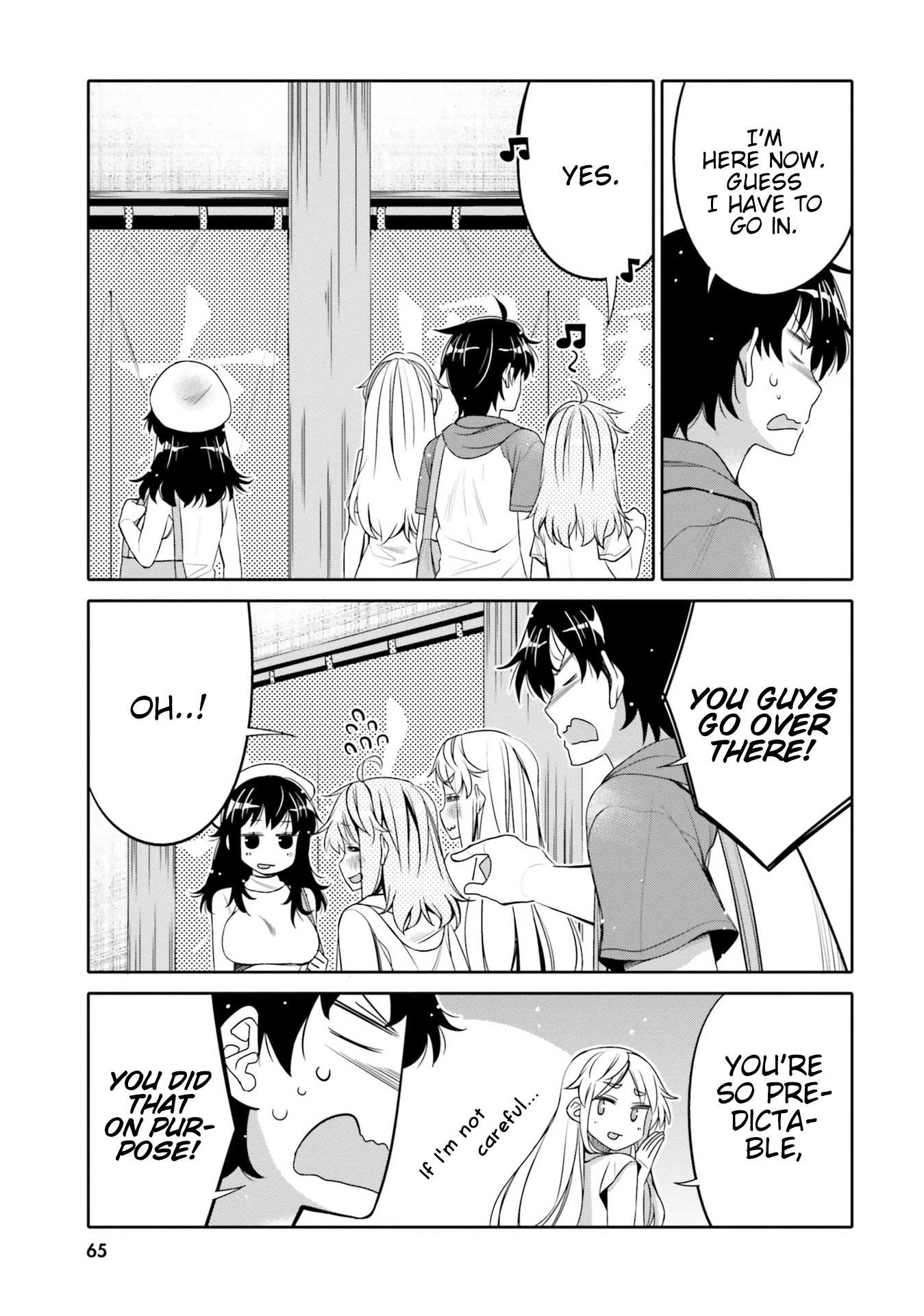 Read I Am Worried That My Childhood Friend Is Too Cute! Manga Online