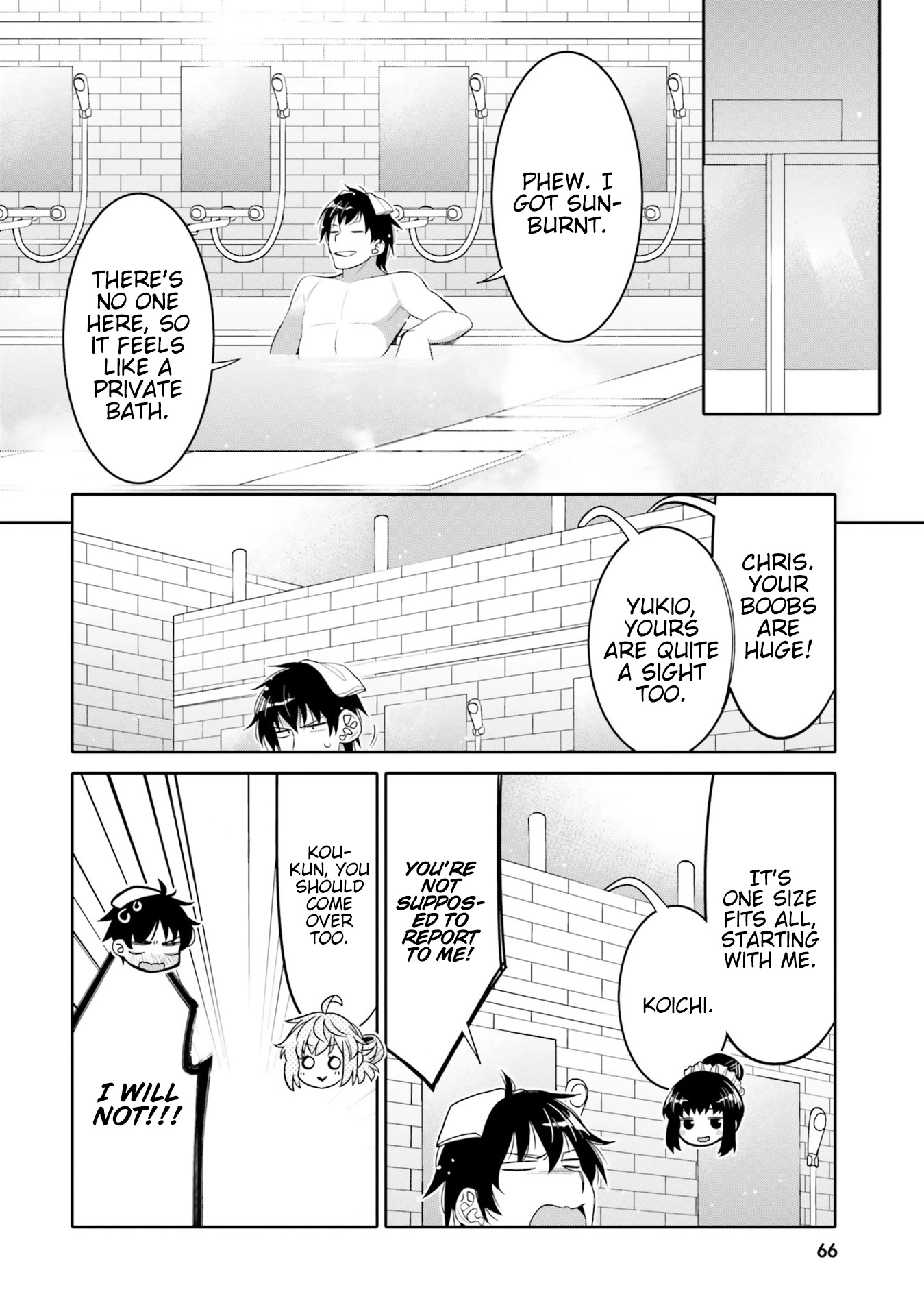 Read I Am Worried That My Childhood Friend Is Too Cute! Manga Online