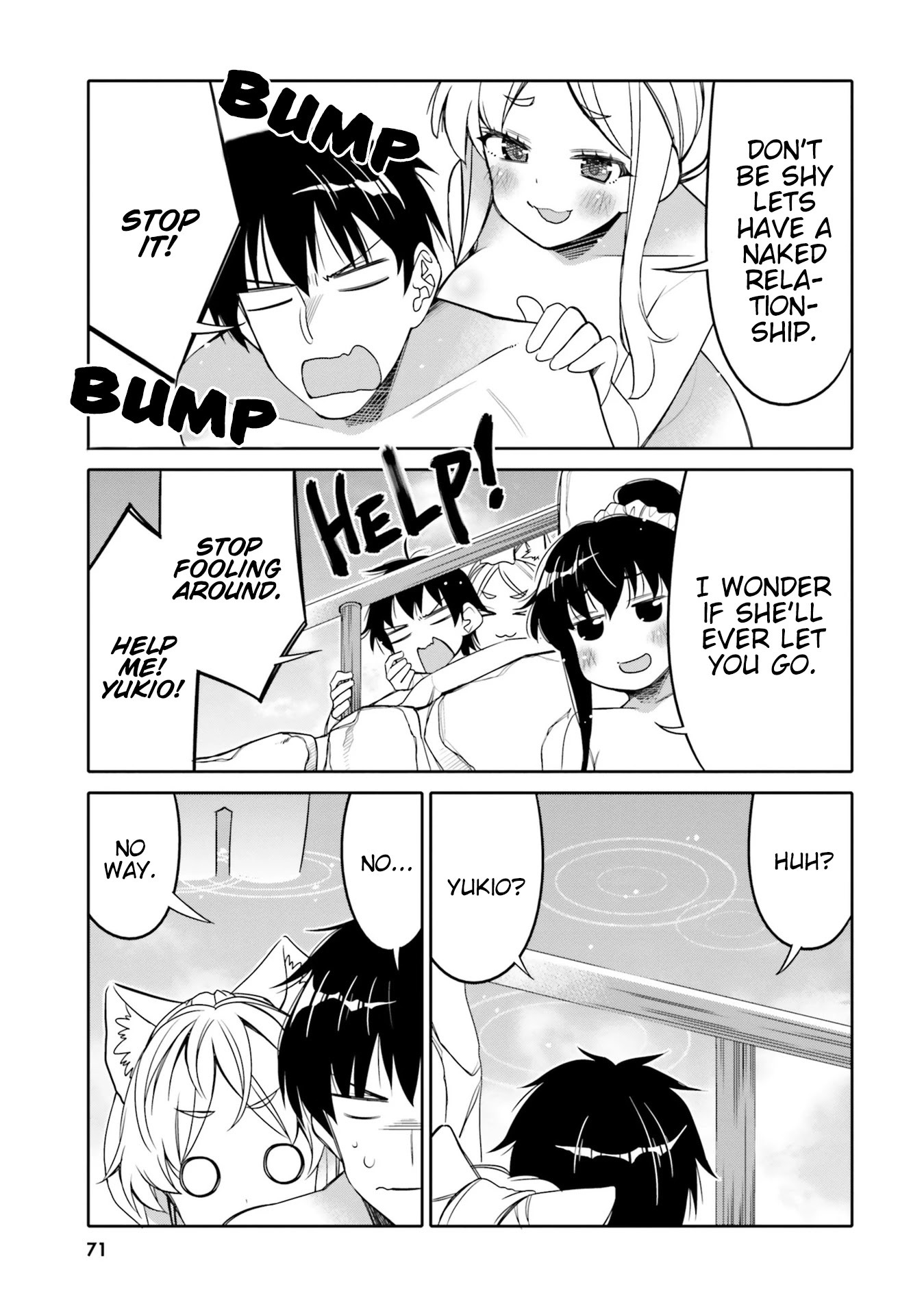 Read I Am Worried That My Childhood Friend Is Too Cute! Manga Online