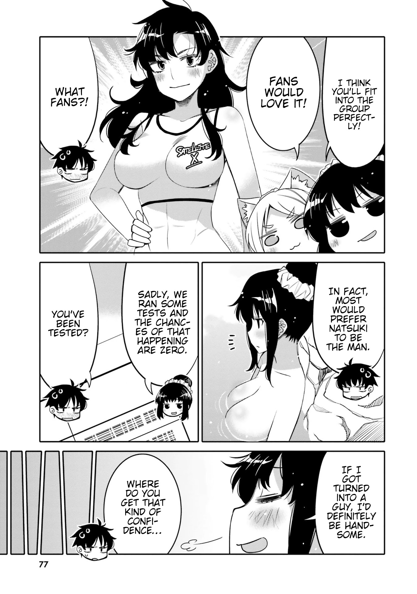 Read I Am Worried That My Childhood Friend Is Too Cute! Manga Online