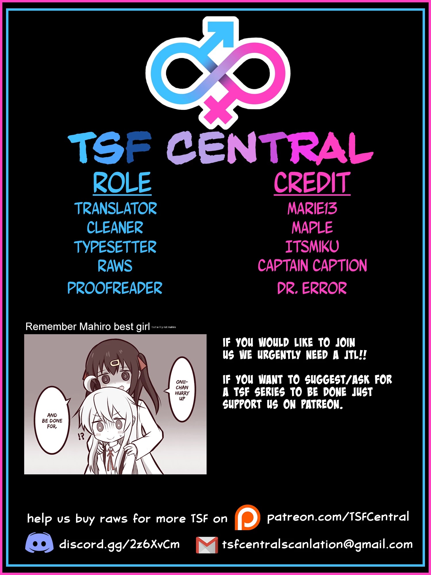 Read I Am Worried That My Childhood Friend Is Too Cute! Manga Online
