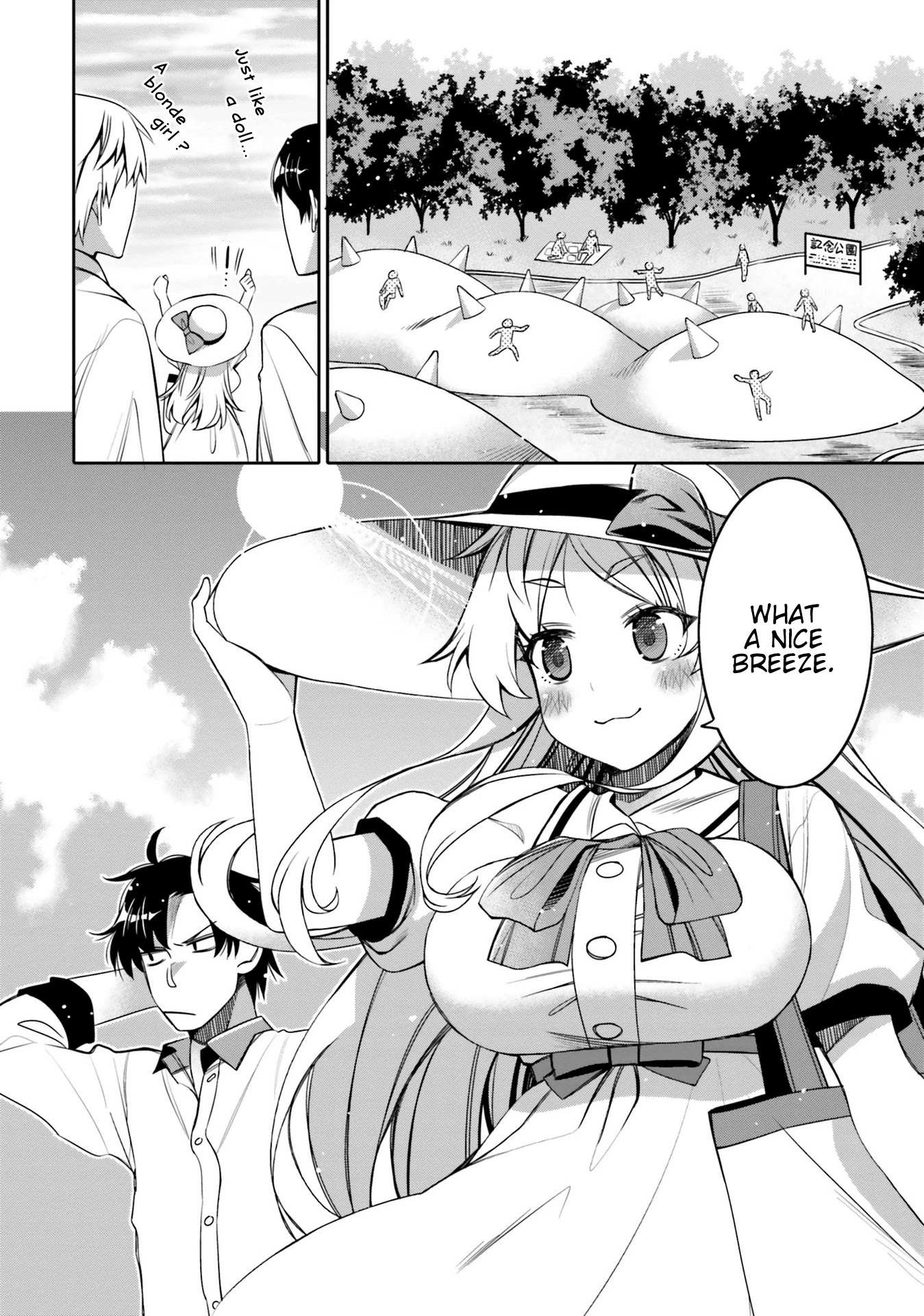 Read I Am Worried That My Childhood Friend Is Too Cute! Manga Online