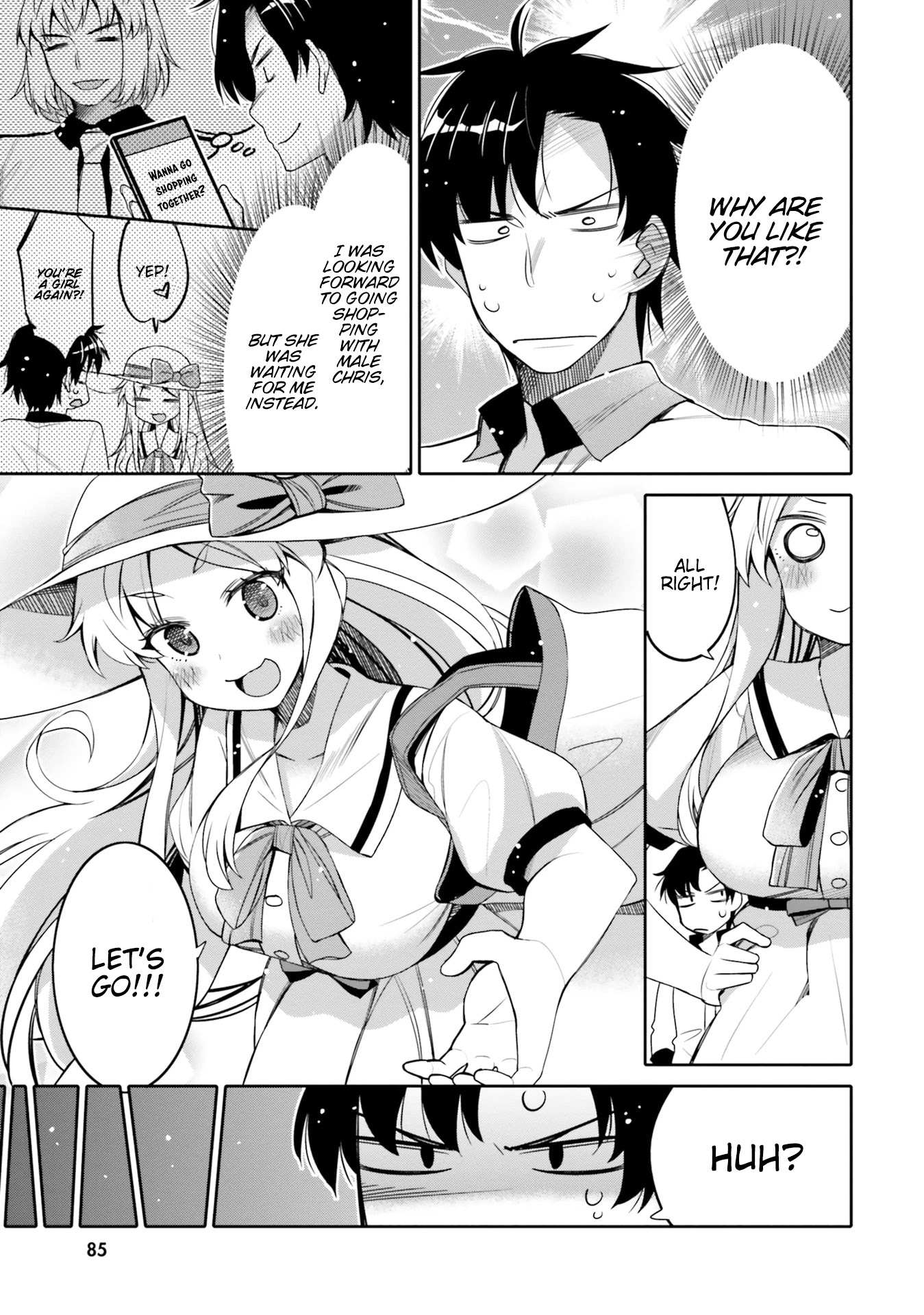 Read I Am Worried That My Childhood Friend Is Too Cute! Manga Online