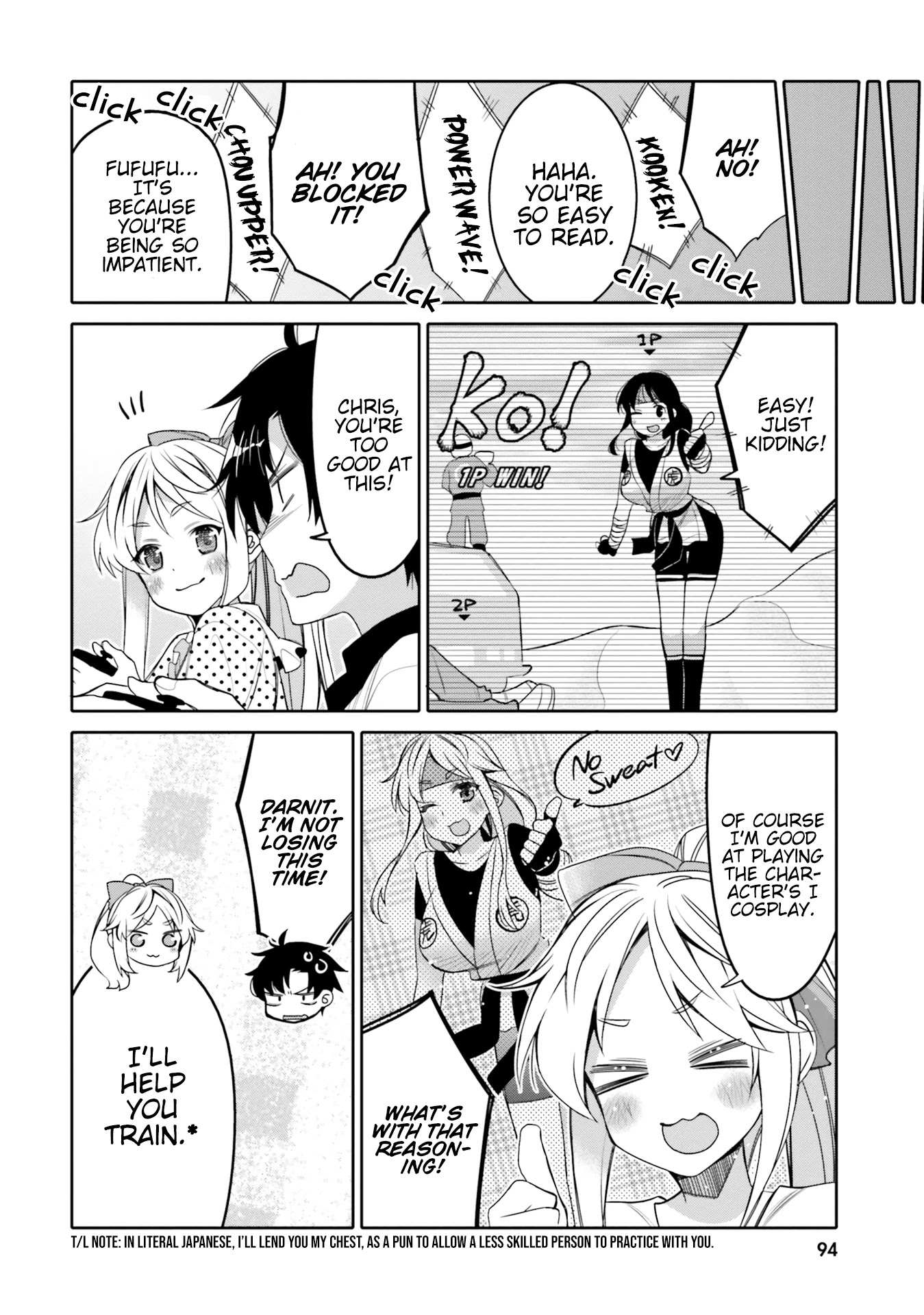 Read I Am Worried That My Childhood Friend Is Too Cute! Manga Online