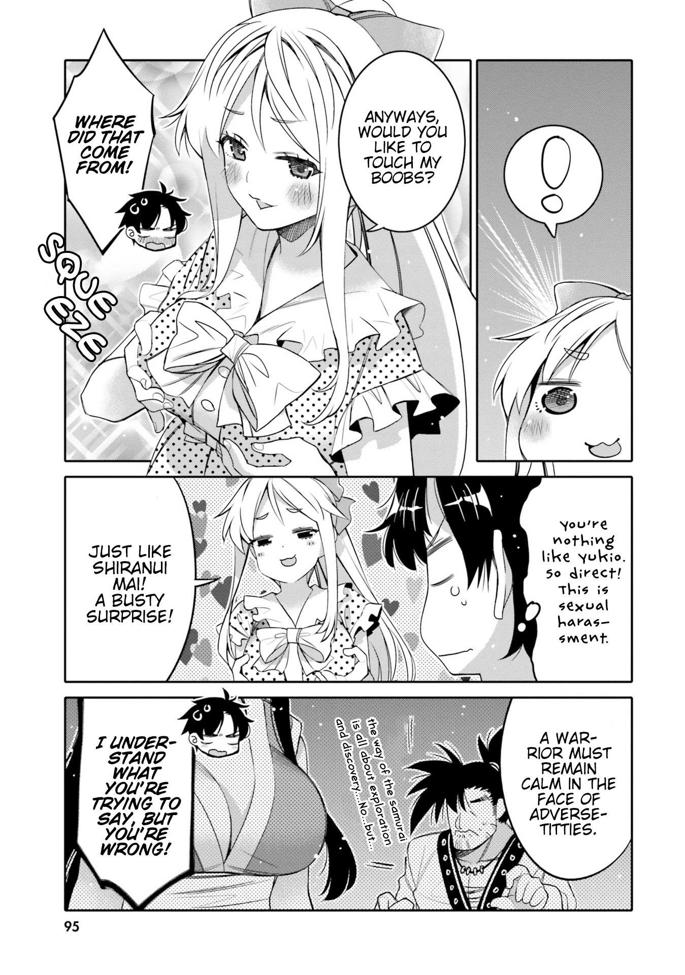 Read I Am Worried That My Childhood Friend Is Too Cute! Manga Online