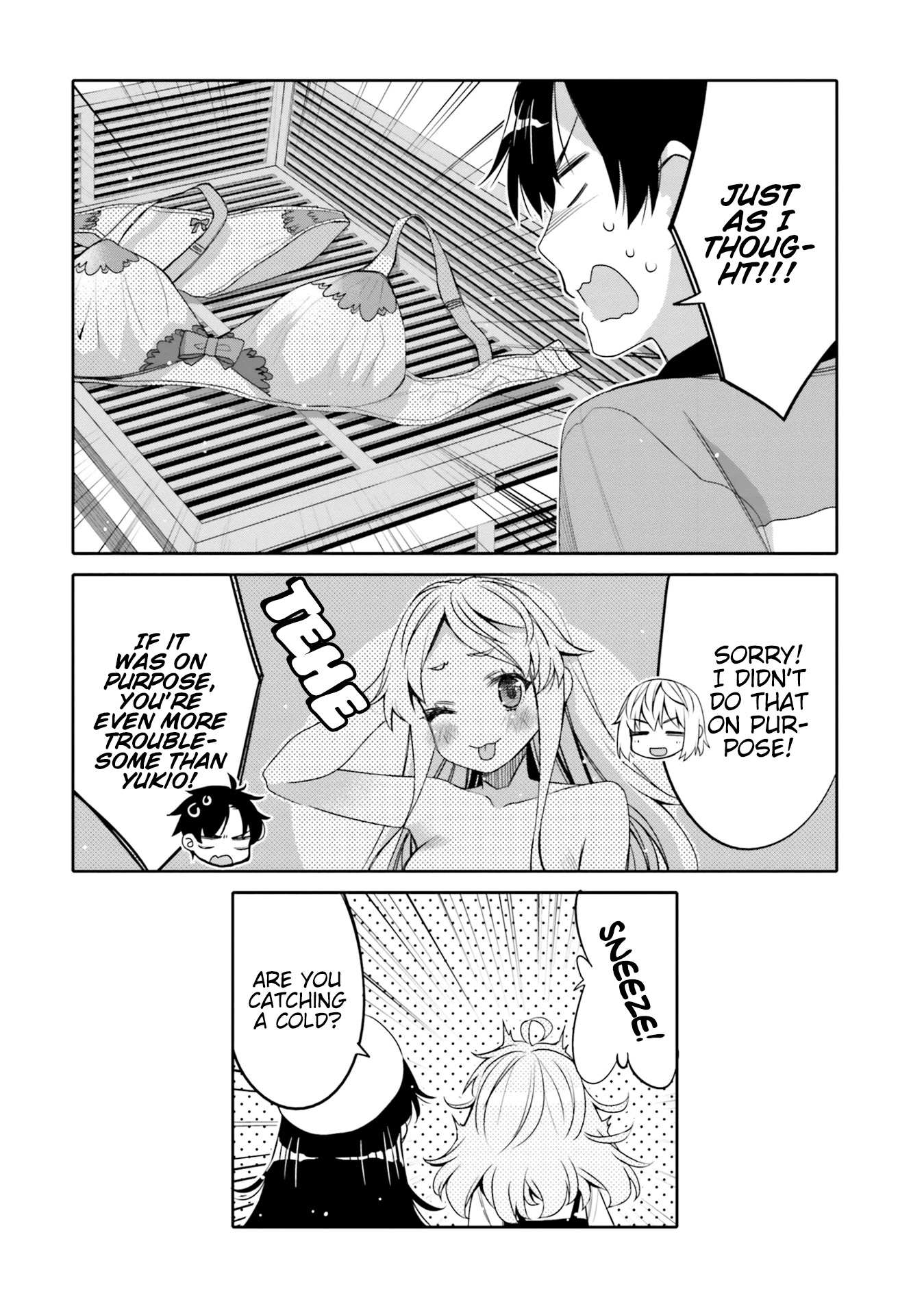 Read I Am Worried That My Childhood Friend Is Too Cute! Manga Online
