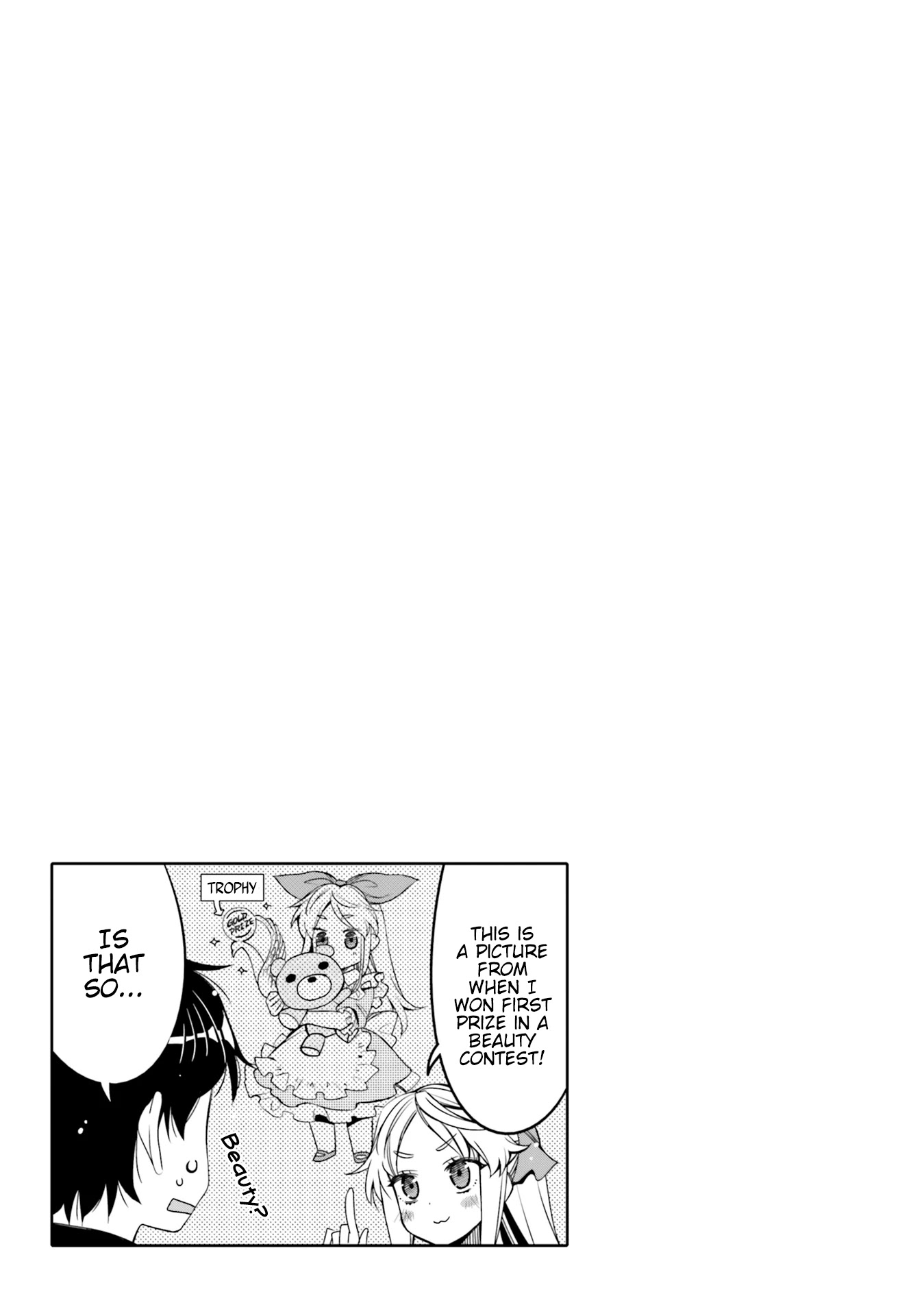 Read I Am Worried That My Childhood Friend Is Too Cute! Manga Online