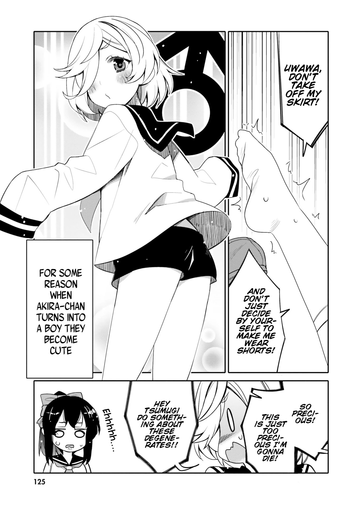 Read I Am Worried That My Childhood Friend Is Too Cute! Manga Online