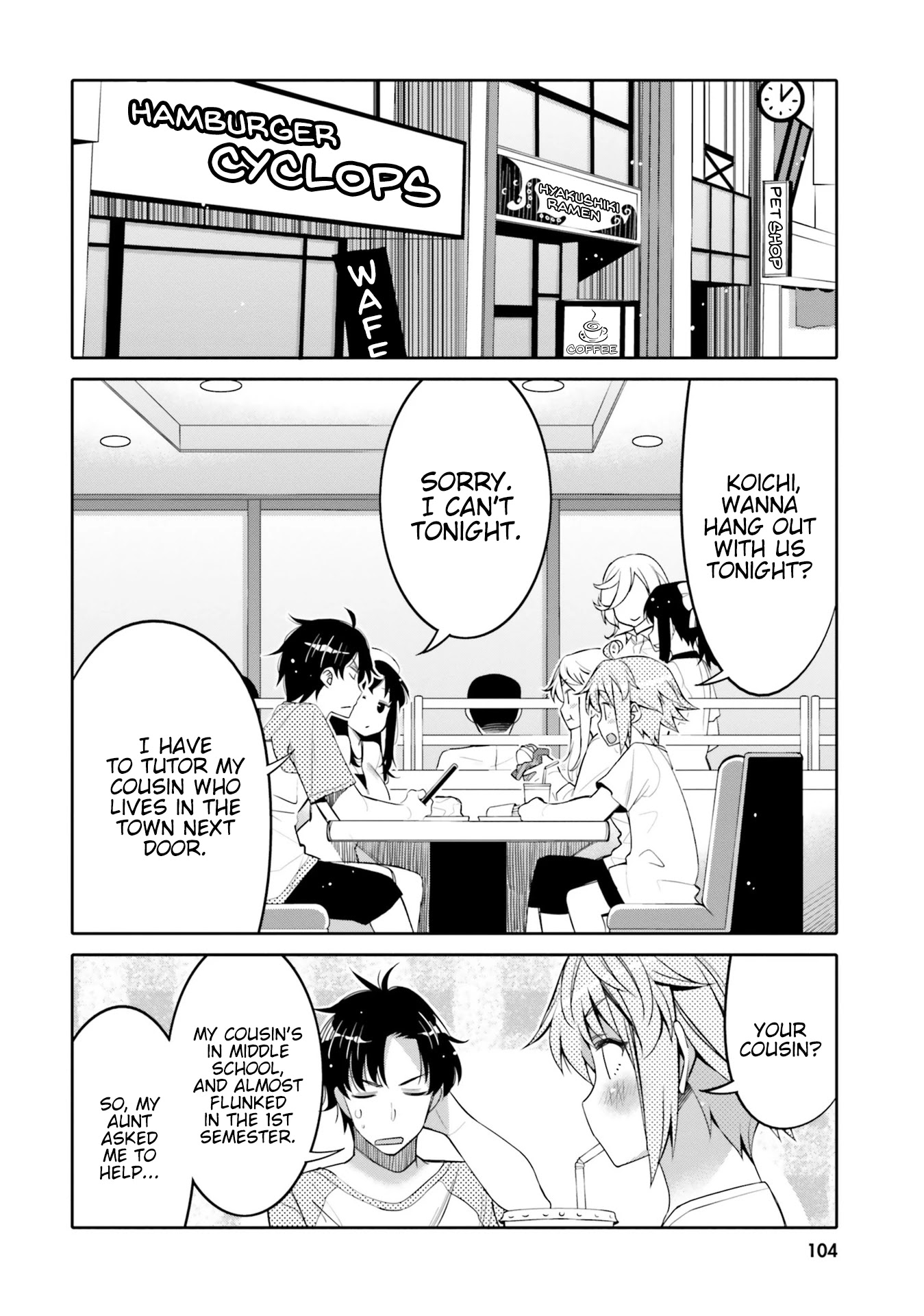 Read I Am Worried That My Childhood Friend Is Too Cute! Manga Online