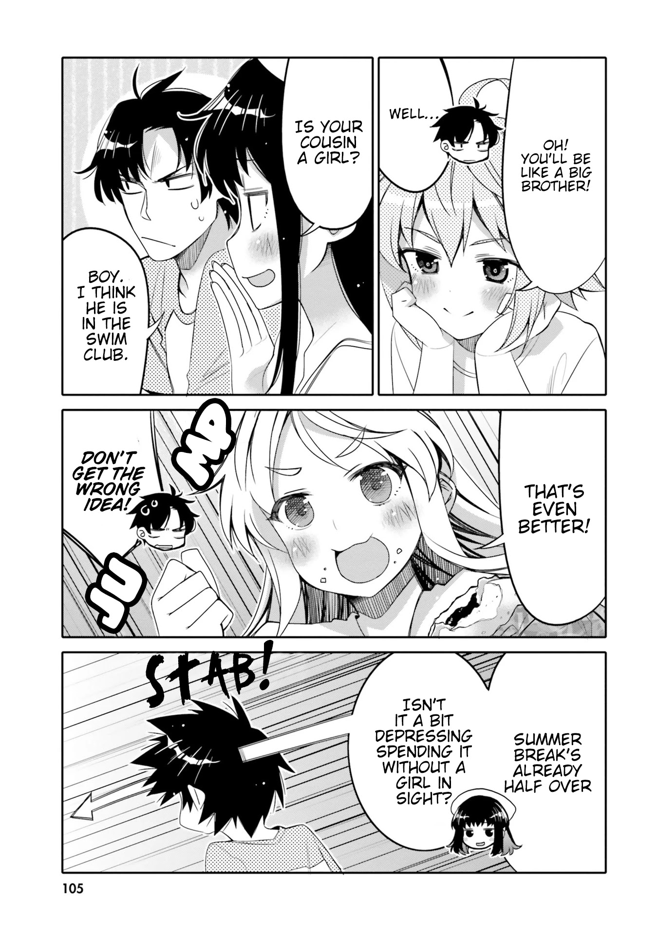 Read I Am Worried That My Childhood Friend Is Too Cute! Manga Online