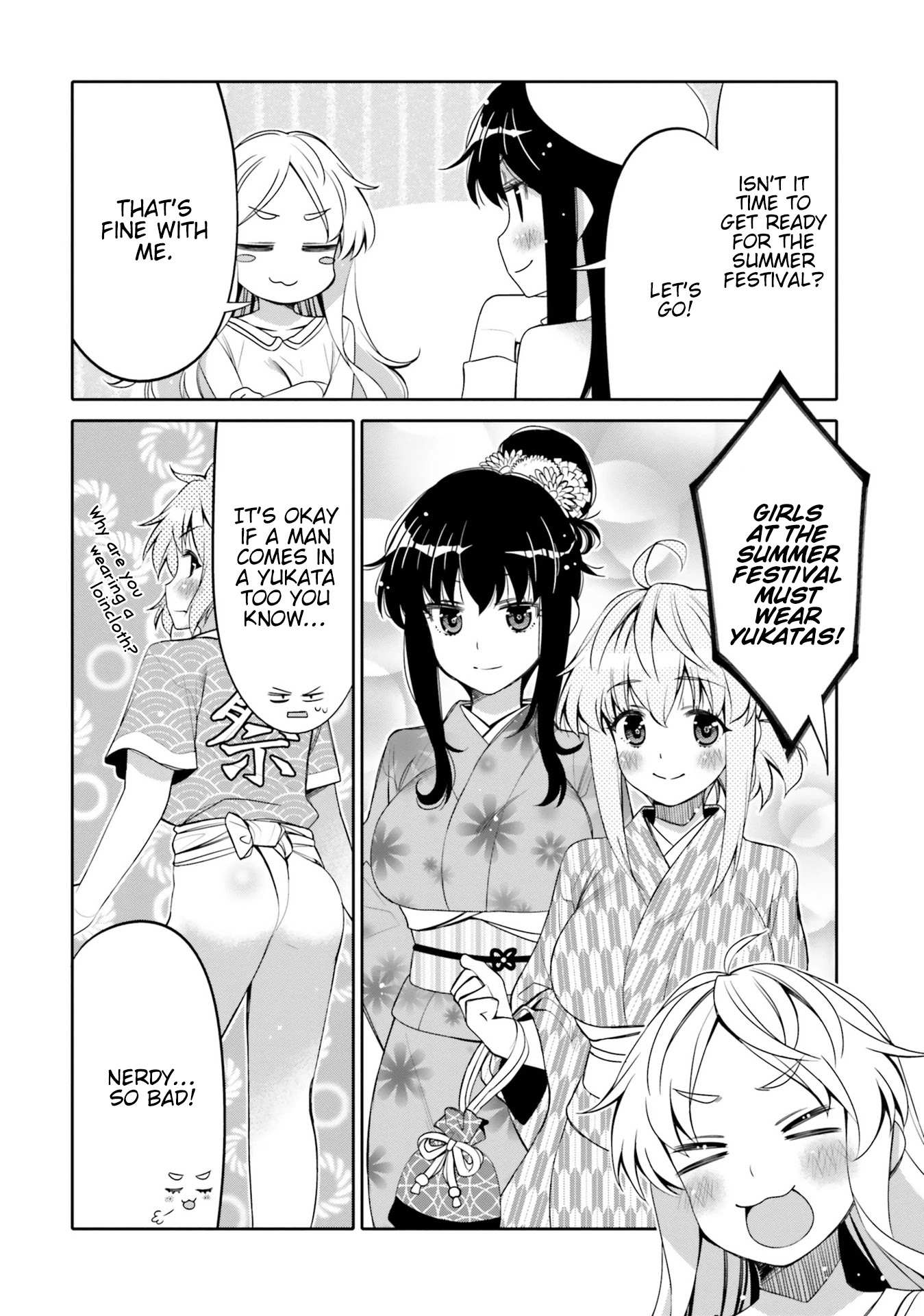 Read I Am Worried That My Childhood Friend Is Too Cute! Manga Online