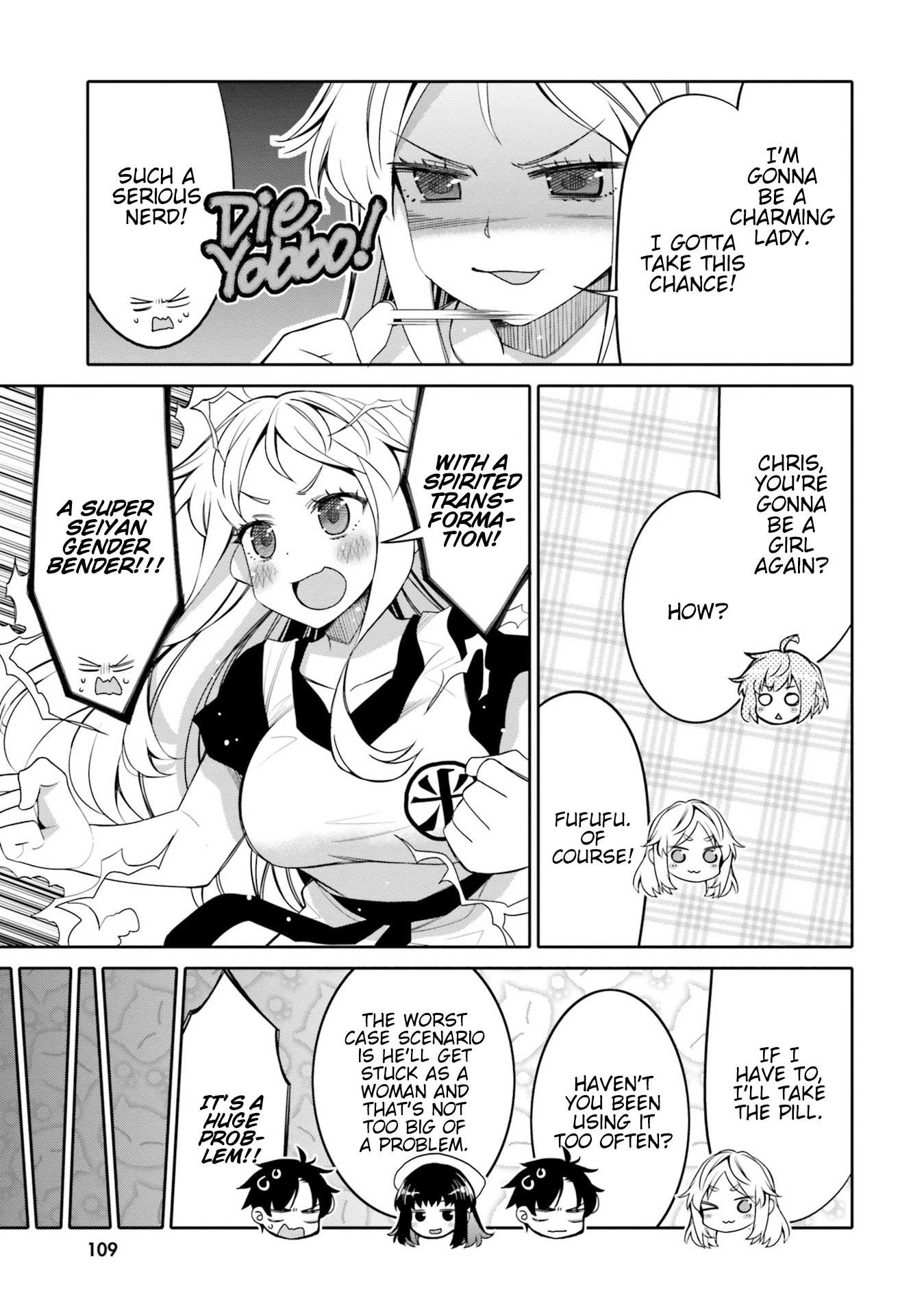 Read I Am Worried That My Childhood Friend Is Too Cute! Manga Online
