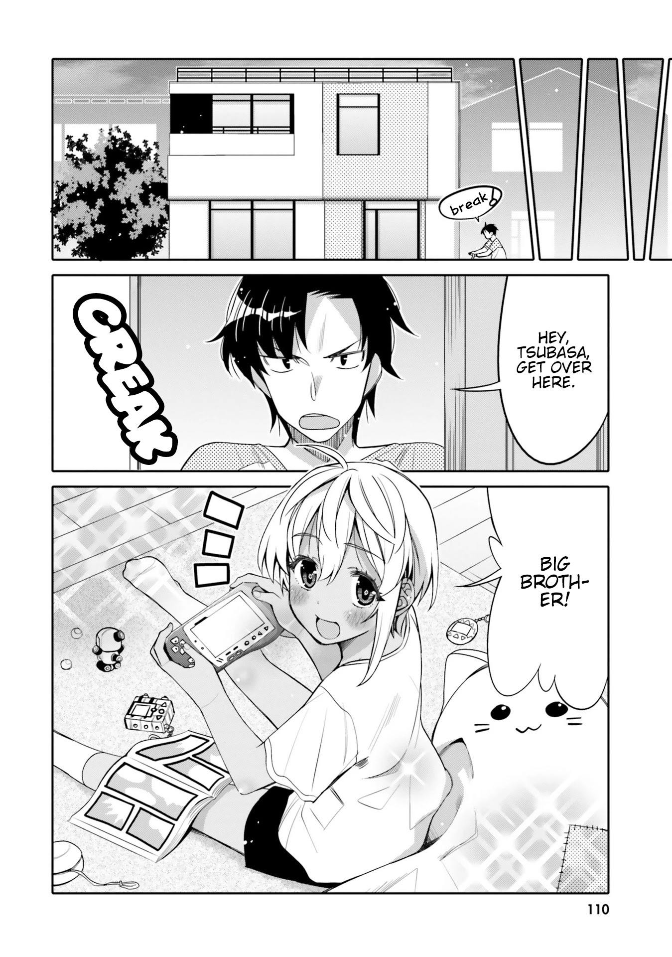 Read I Am Worried That My Childhood Friend Is Too Cute! Manga Online