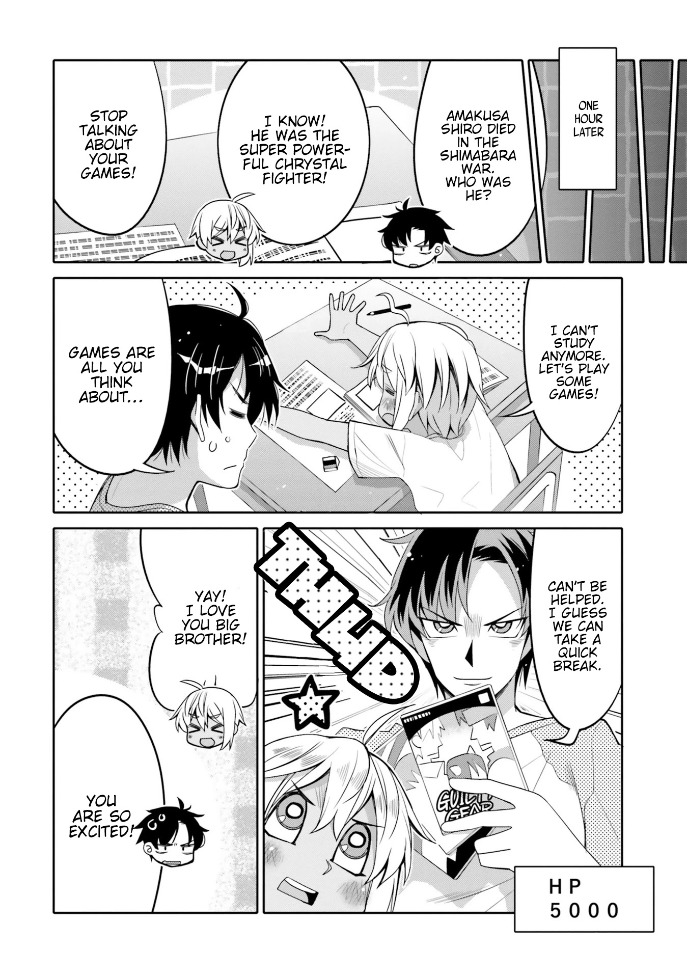 Read I Am Worried That My Childhood Friend Is Too Cute! Manga Online