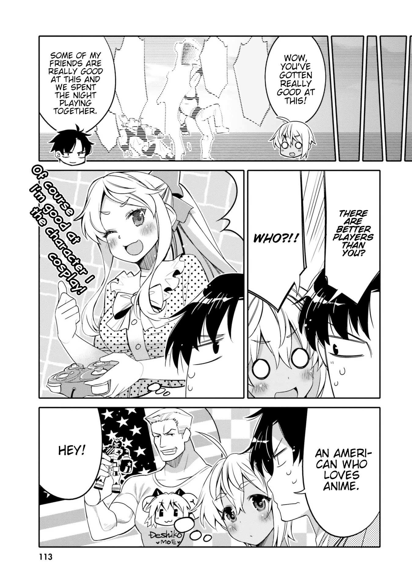 Read I Am Worried That My Childhood Friend Is Too Cute! Manga Online