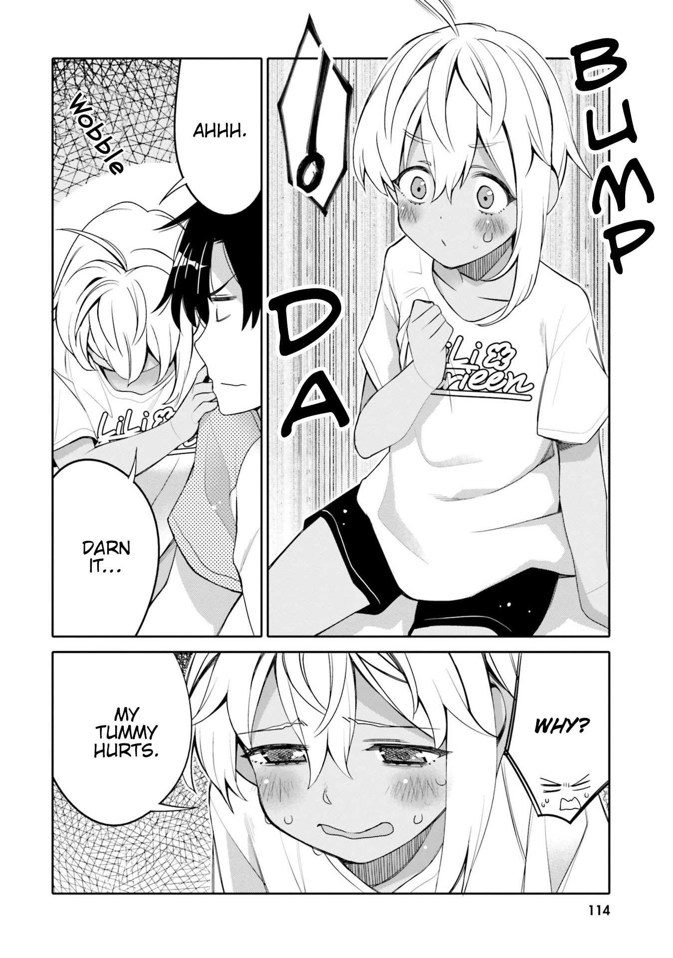 Read I Am Worried That My Childhood Friend Is Too Cute! Manga Online
