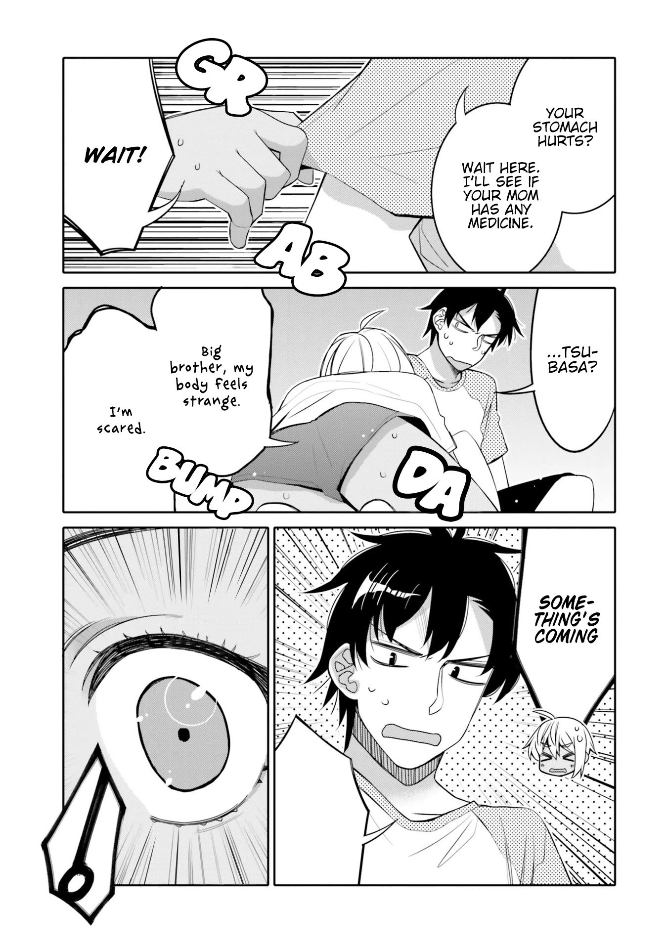 Read I Am Worried That My Childhood Friend Is Too Cute! Manga Online