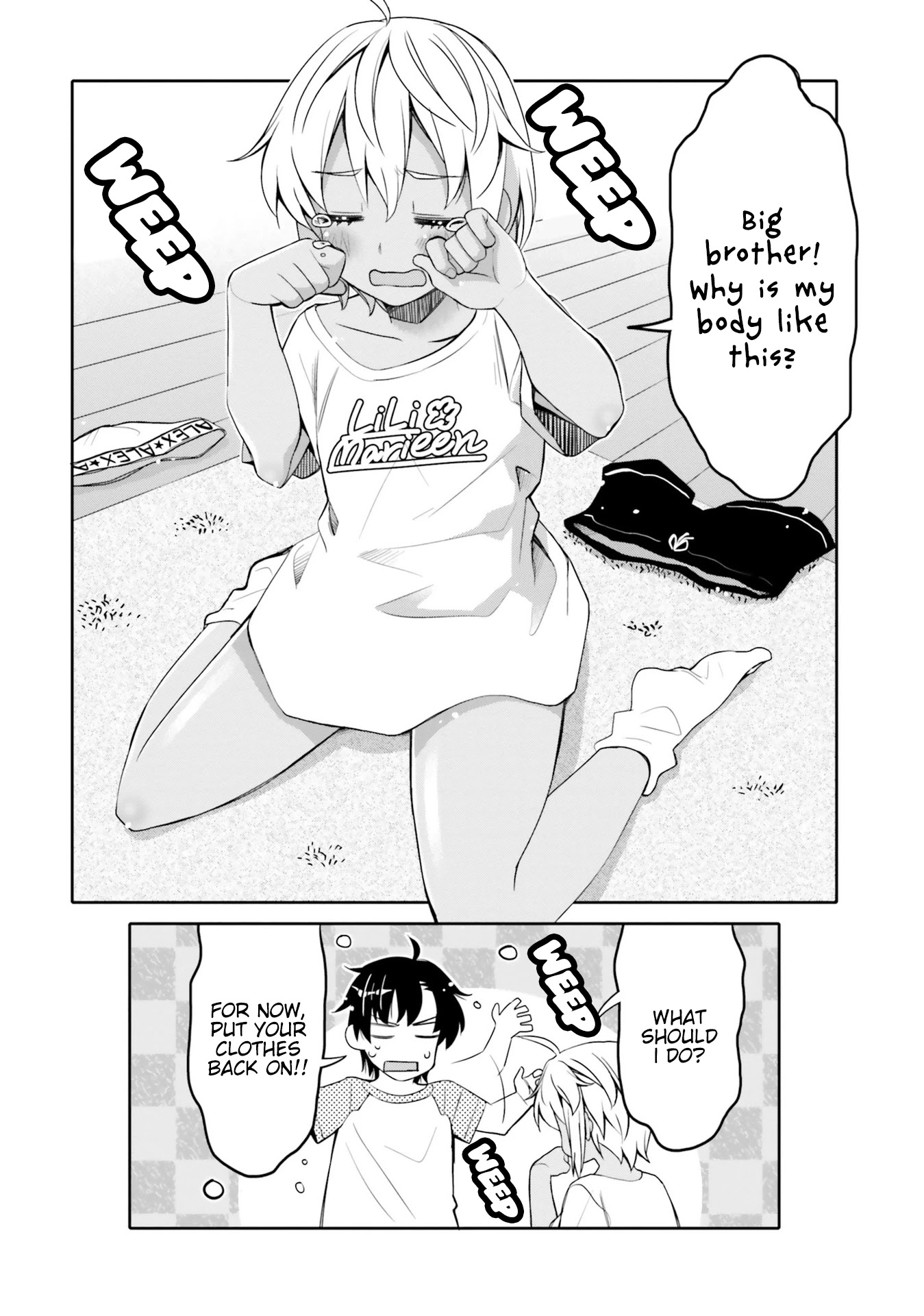 Read I Am Worried That My Childhood Friend Is Too Cute! Manga Online