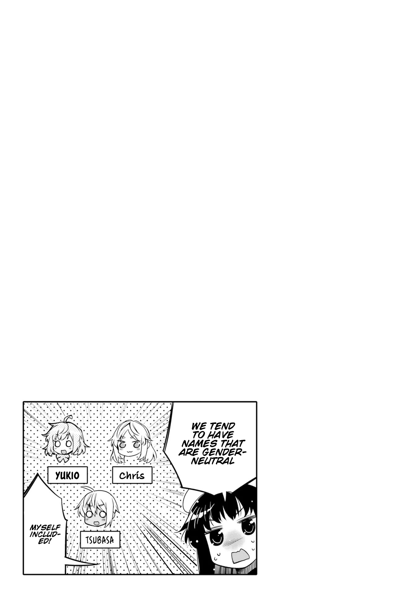 Read I Am Worried That My Childhood Friend Is Too Cute! Manga Online