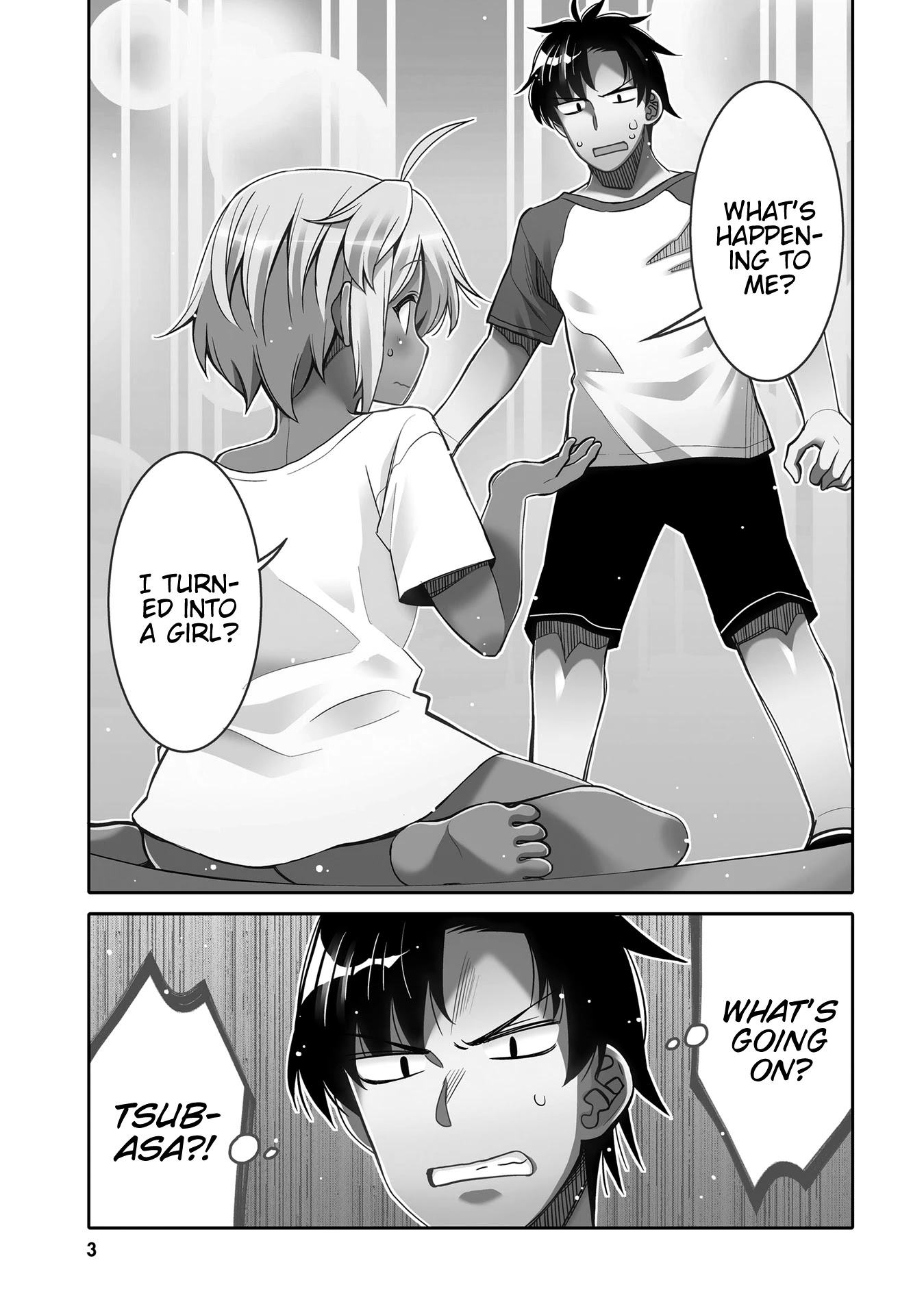 Read I Am Worried That My Childhood Friend Is Too Cute! Manga Online