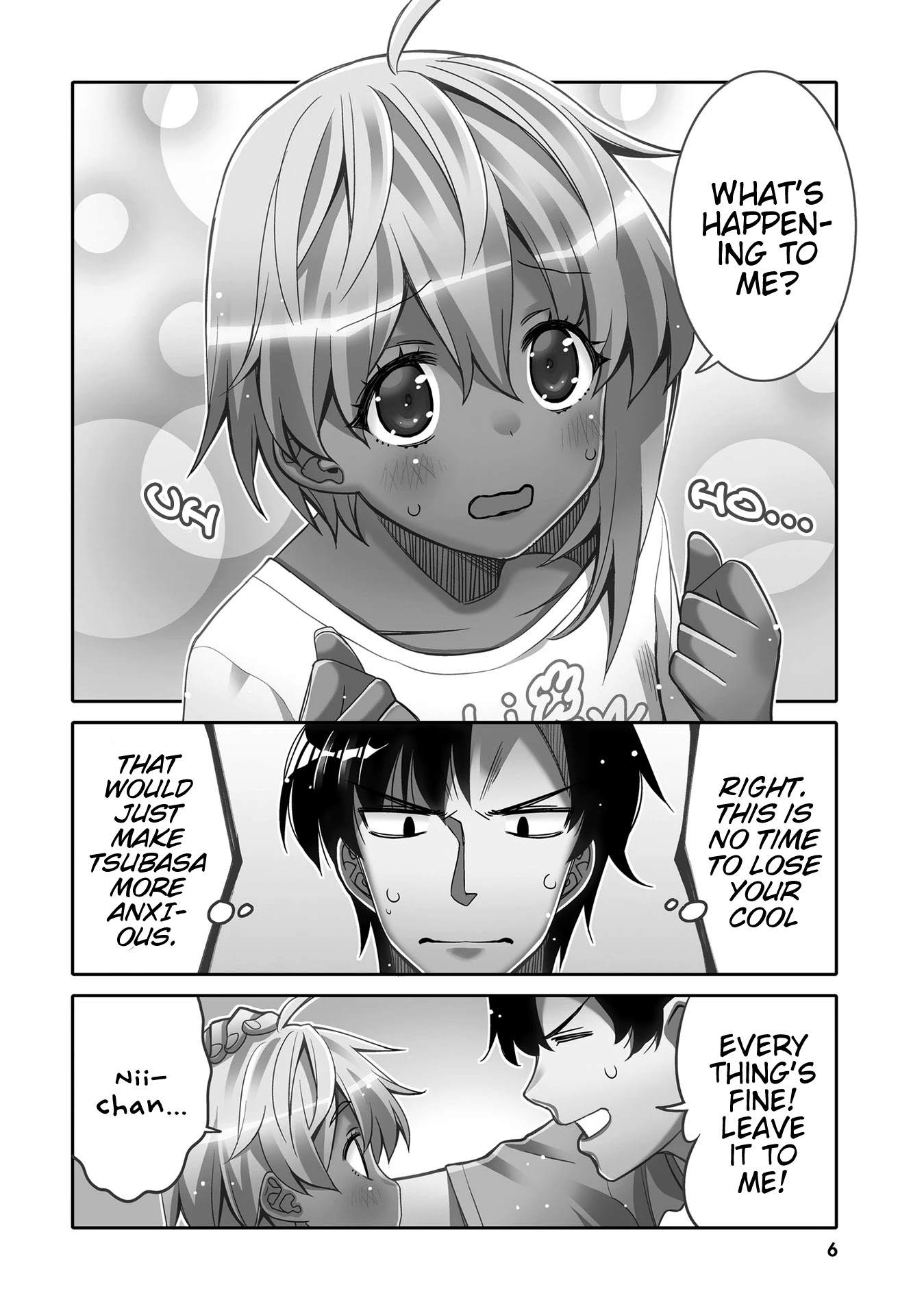 Read I Am Worried That My Childhood Friend Is Too Cute! Manga Online