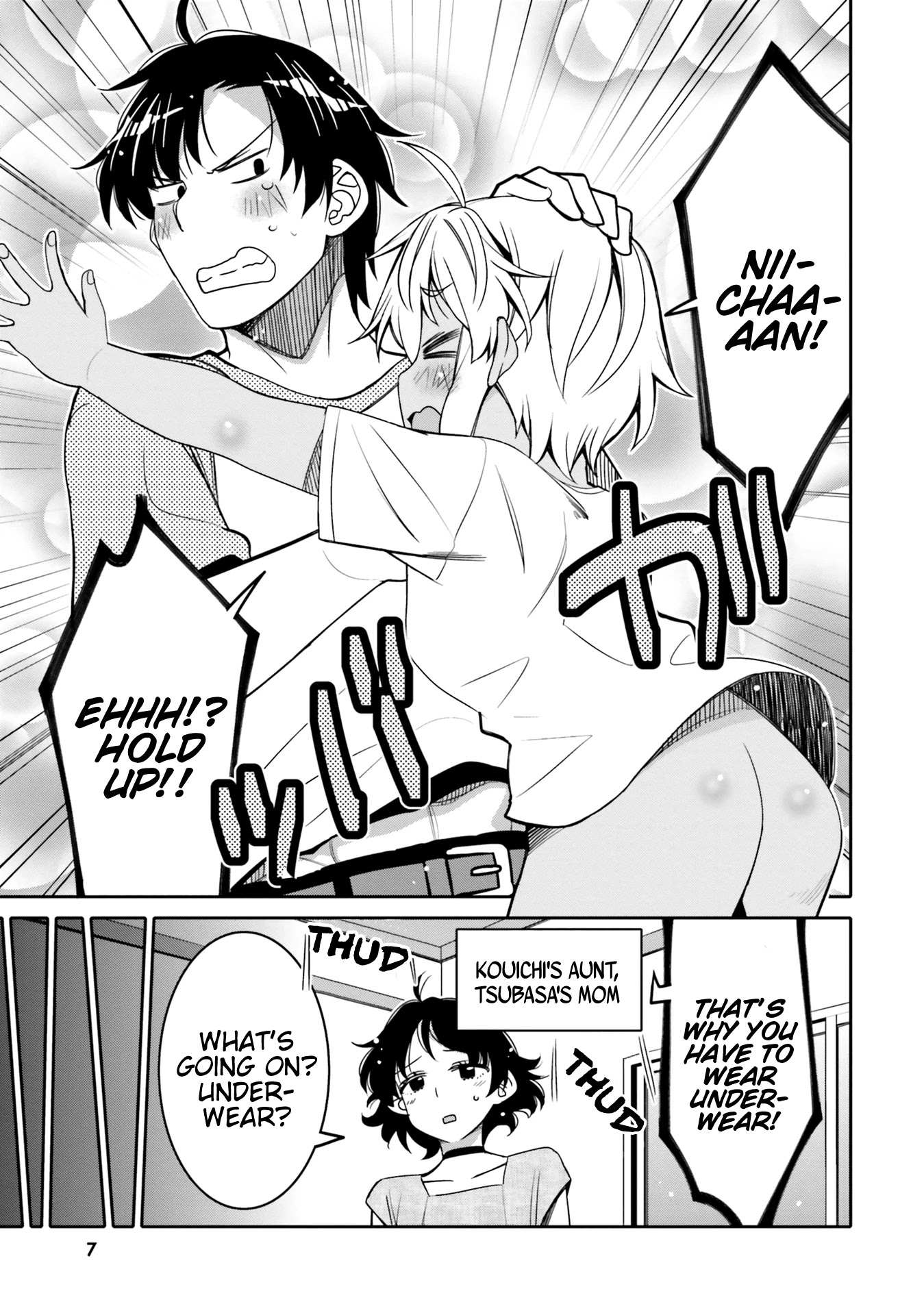Read I Am Worried That My Childhood Friend Is Too Cute! Manga Online
