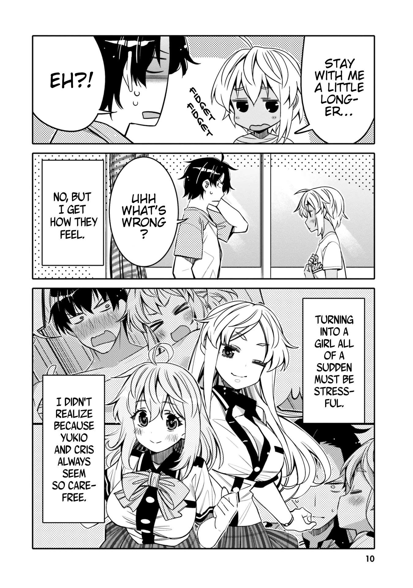 Read I Am Worried That My Childhood Friend Is Too Cute! Manga Online