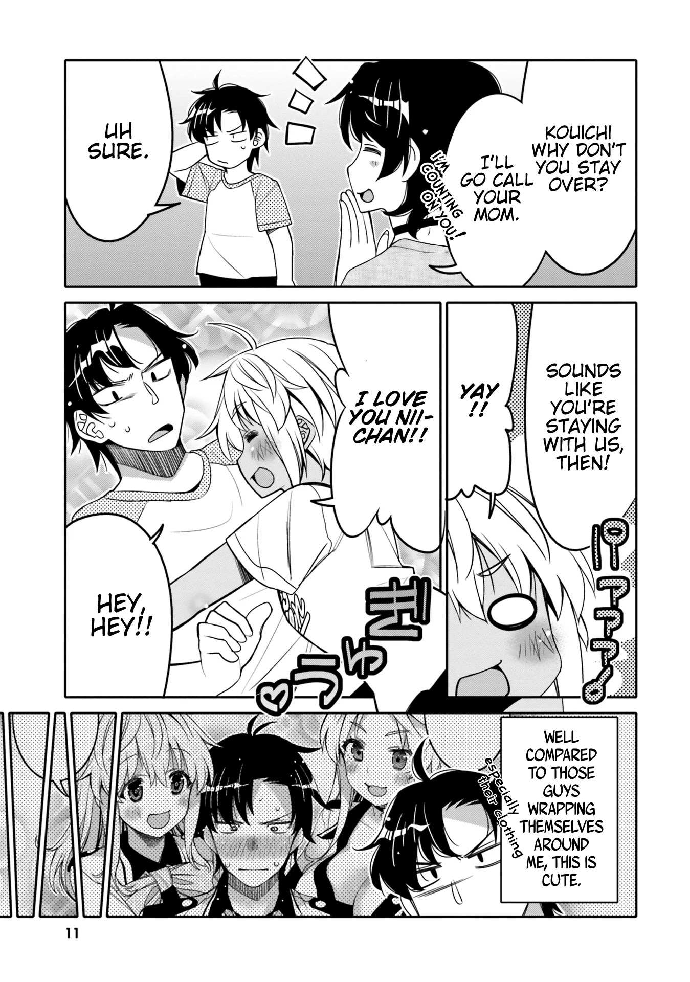 Read I Am Worried That My Childhood Friend Is Too Cute! Manga Online