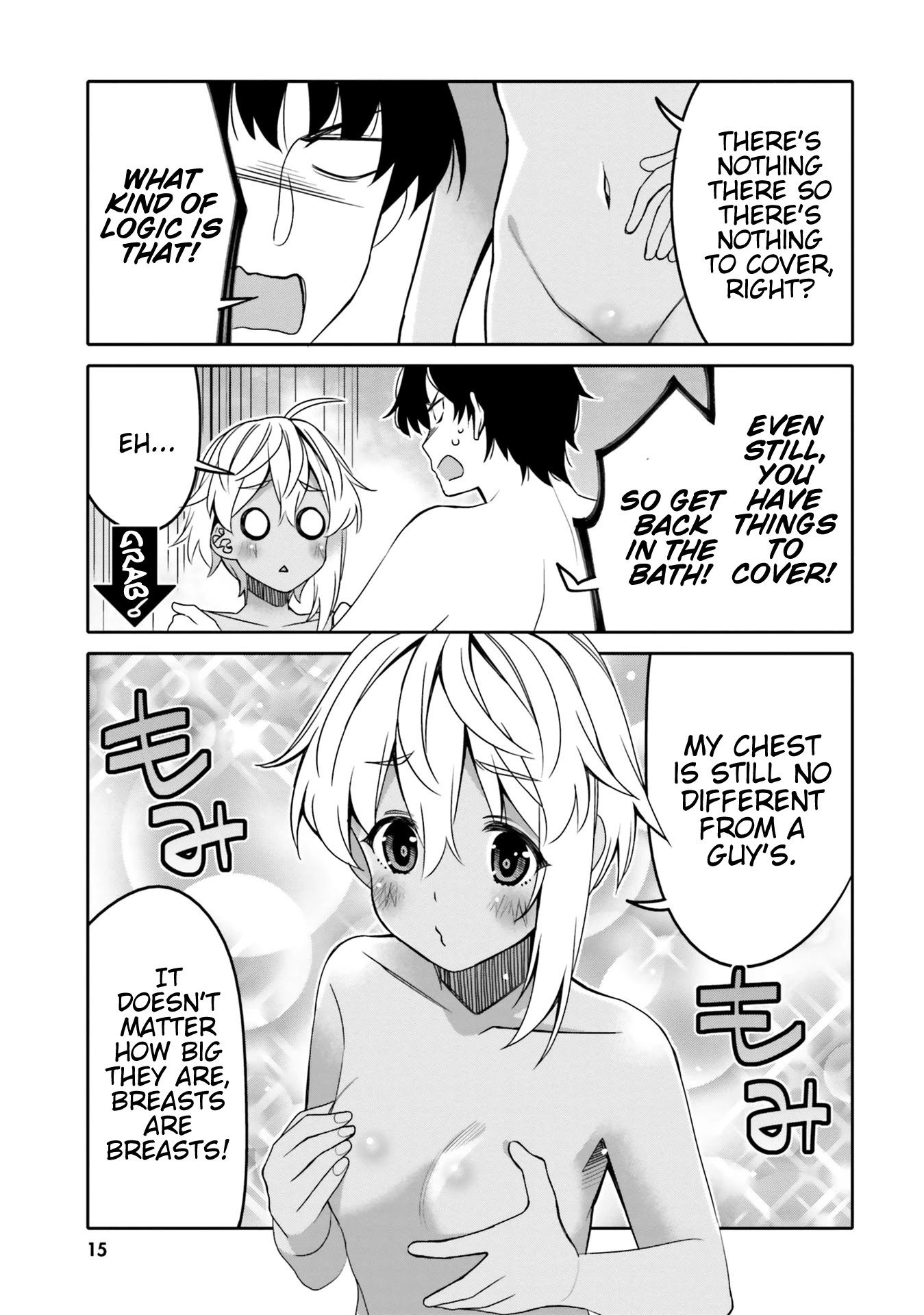 Read I Am Worried That My Childhood Friend Is Too Cute! Manga Online