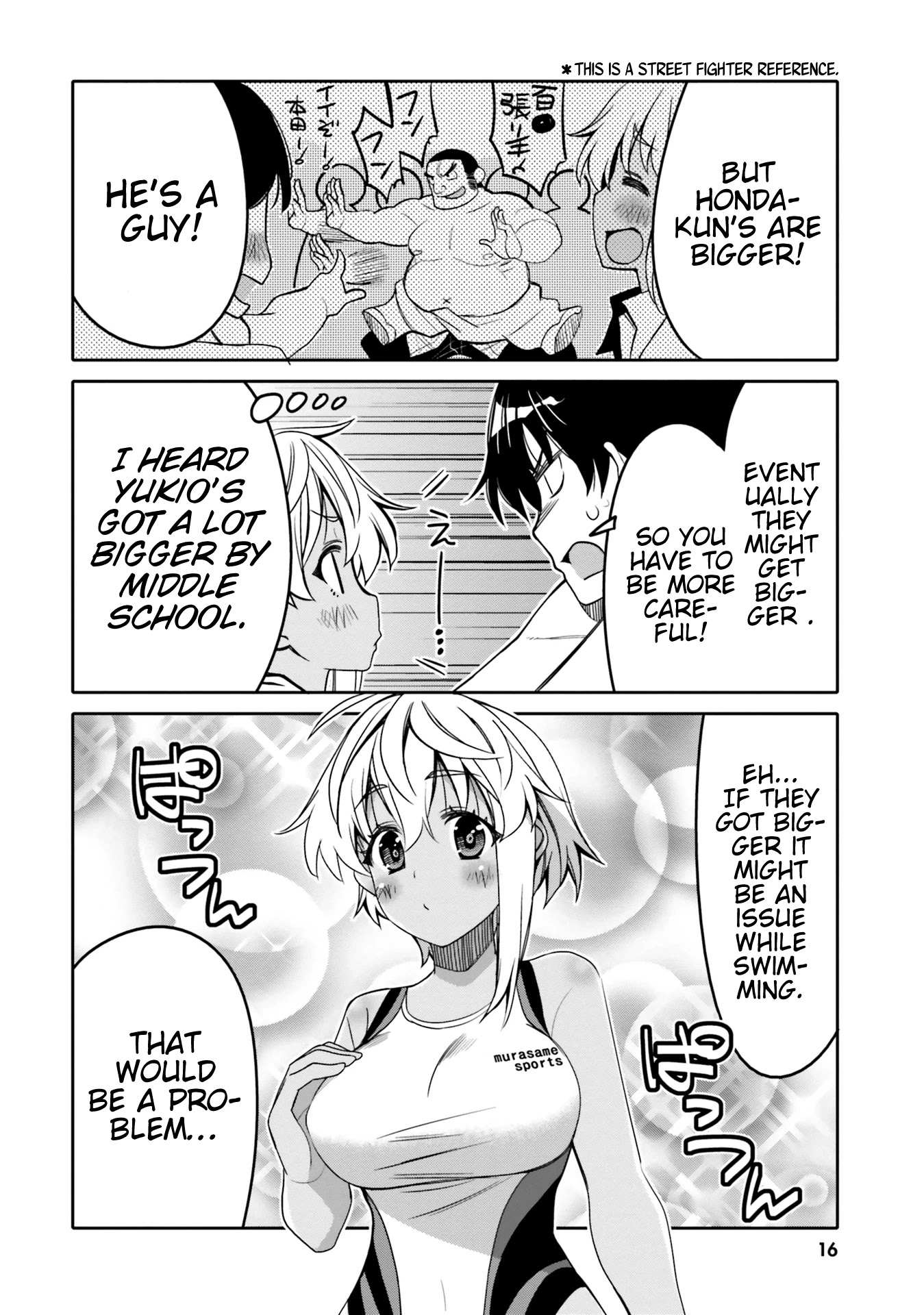 Read I Am Worried That My Childhood Friend Is Too Cute! Manga Online